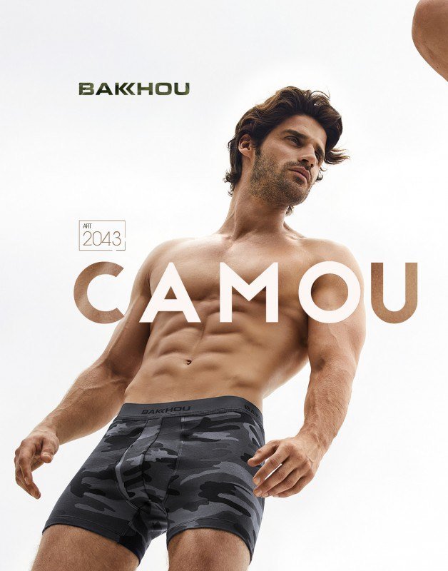 Boxer algodón y lycra estampado Camuflado elástico Bakhou Authentic - BAK2043